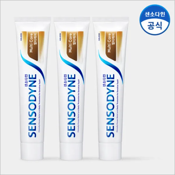 Ариун цэвэр